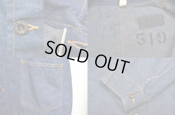 画像4: 40's 2ポケットデニムカバーオール "大戦モデル" (4)