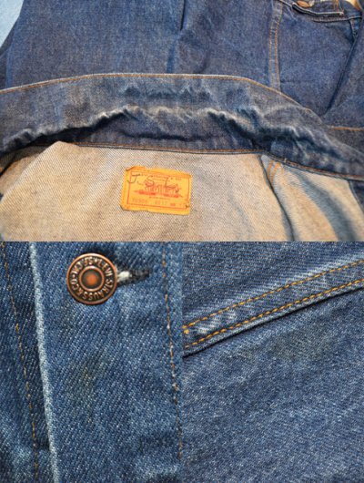 画像1: 80's Levi's 70506 デニムジャケット