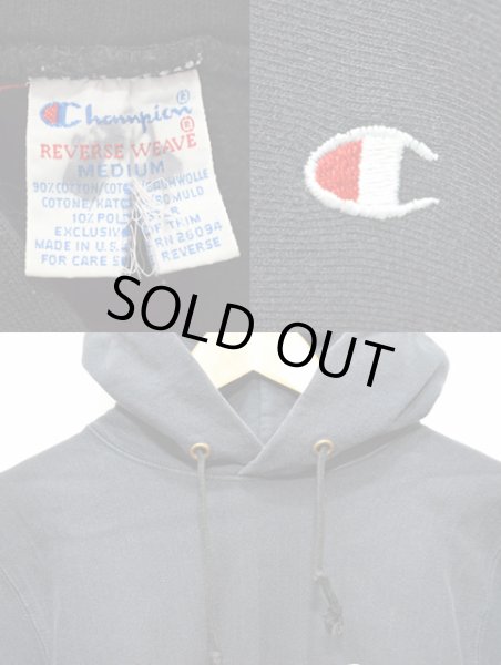画像3: 90's Champion リバースウィーブパーカー “目付き・ブラック” (3)