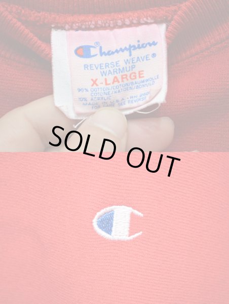 画像3: 80's Champion リバースウィーブスウェット “目付き・レッド” (3)