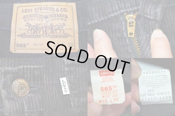 画像3: 90's Levi's 565 太畝コーデュロイパンツ "USA製" (3)