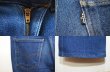 画像3: 80's Levi's 517 ストレッチデニム (3)