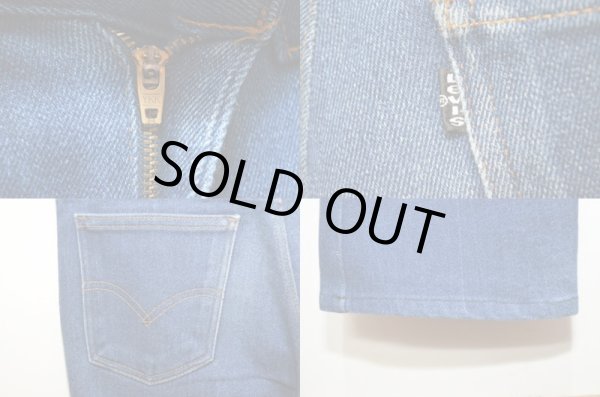 画像3: 80's Levi's 517 ストレッチデニム (3)