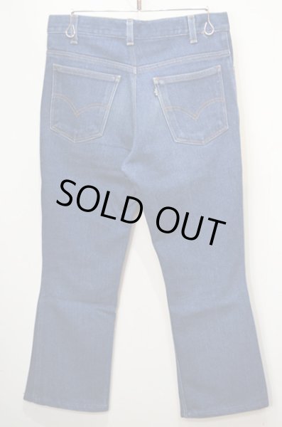 画像2: 80's Levi's 517 ストレッチデニム (2)