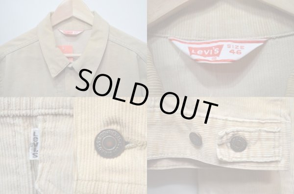 画像3: 70's Levi's 70505 コーデュロイジャケット “稀少サイズ46” (3)