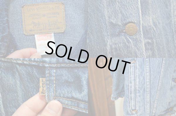 画像3: 80's Levi's 77934 デニムジャケット (3)