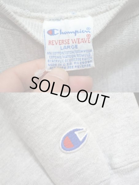 画像3: 90's Champion リバースウィーブ スウェット “LUTHER COLLEGE” (3)