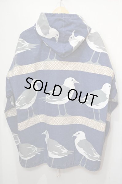 画像2: 90's MICHIGAN RAG 総柄 ジャケット (2)