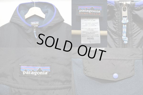 画像3: 14's Patagonia シンチラスナップT フーディー (3)