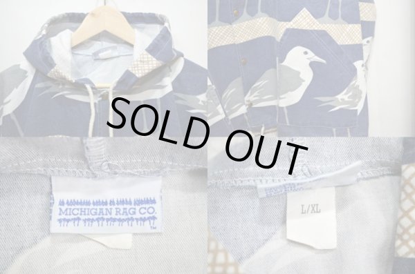 画像3: 90's MICHIGAN RAG 総柄 ジャケット (3)