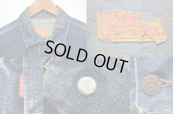画像3: 60's Levi's 557xx デニムジャケット "ギャラ入り" (3)