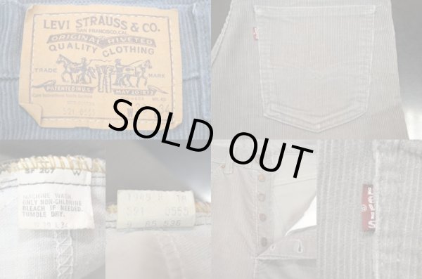 画像3: 80's Levi's 521 コーデュロイパンツ "ボタンフライ" (3)