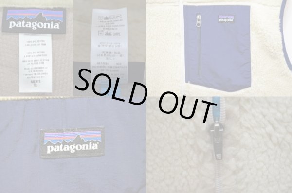 画像3: 13's Patagonia クラシックレトロXベスト “ナチュラル” (3)