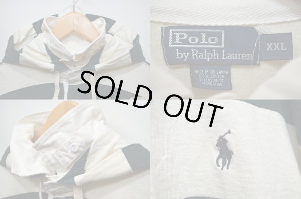 画像3: Polo Ralph Lauren ボーダー柄 ラガーパーカー (3)