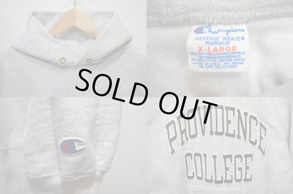 画像3: 80's Champion リバースウィーブパーカー “PROVIDENCE COLLEGE” (3)