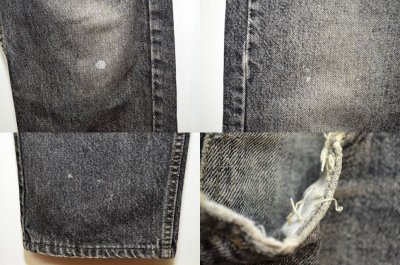 画像1: 80-90's Levi's 505 ブラックデニムパンツ