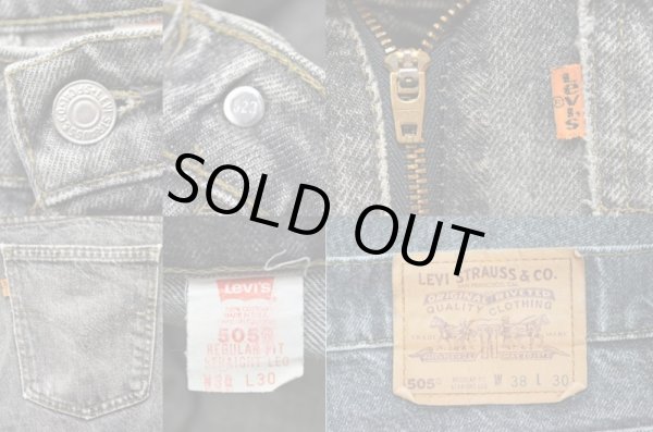 画像3: 80-90's Levi's 505 ブラックデニムパンツ (3)