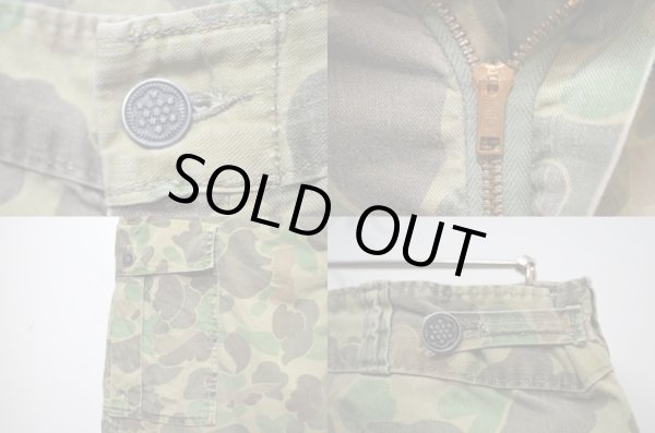 画像3: 60's M-43タイプ 2ポケットカーゴパンツ "ダックハンターカモ" (3)