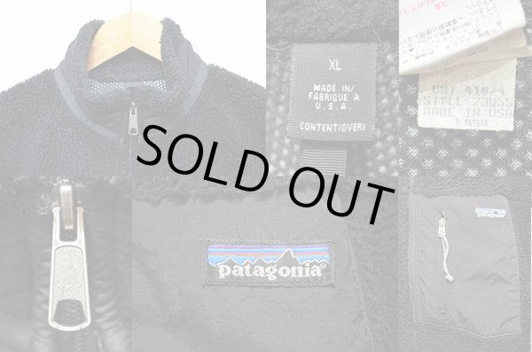 画像3: 90's Patagonia レトロXジャケット (3)