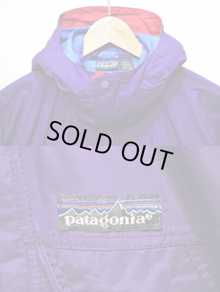 画像3: 90's Patagonia ニトロアノラック (3)