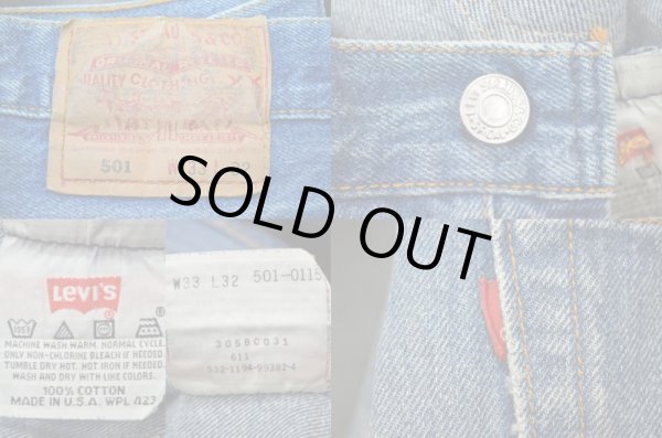 画像3: 90's Levi's 501 USA製 (3)