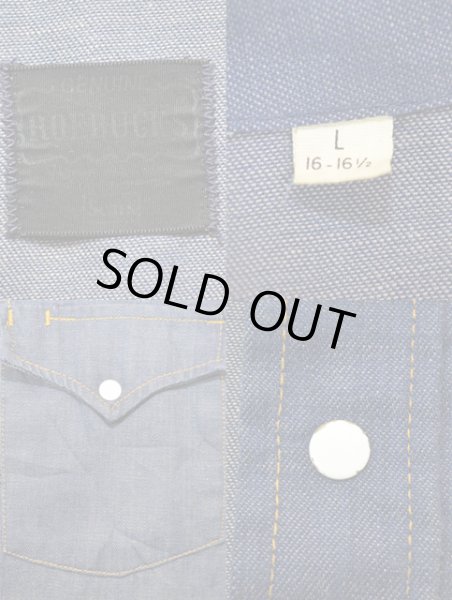 画像3: 70's ROEBUCKS バットダイ デニムウエスタンシャツ (3)