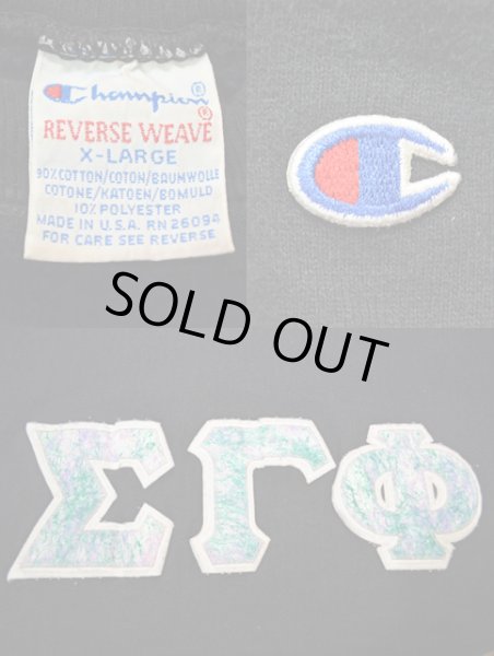 画像3: 90's Champion リバースウィーブスウェット “ギリシャ文字” (3)