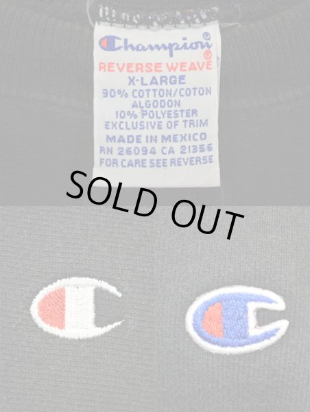 画像3: 90's Champion リバースウィーブスウェット “目付き・ブラック” (3)