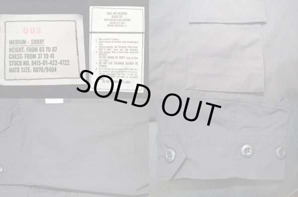 画像3: 90's US.ARMY BDU ジャケット BLACK “DEADSTOCK” (3)