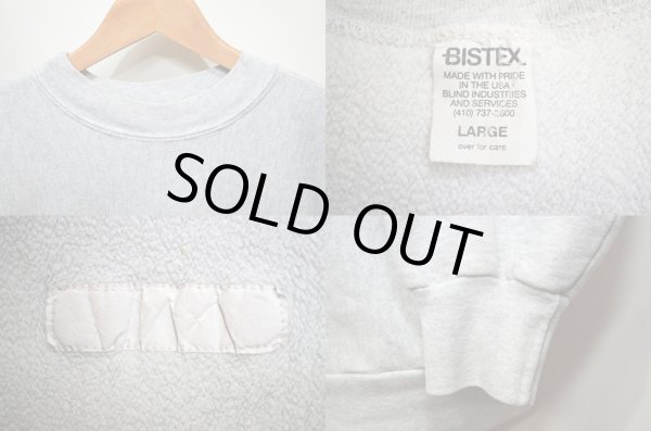 画像3: 80's-90's BISTEX リバースウィーブ型 スウェット "USMA" (3)