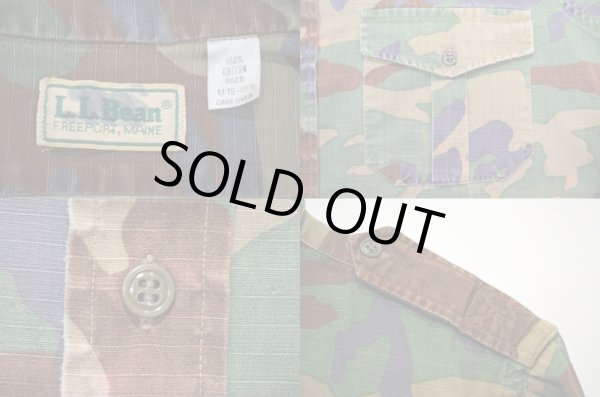 画像3: 80's L.L.BEAN ウッドランドカモ柄シャツ (3)