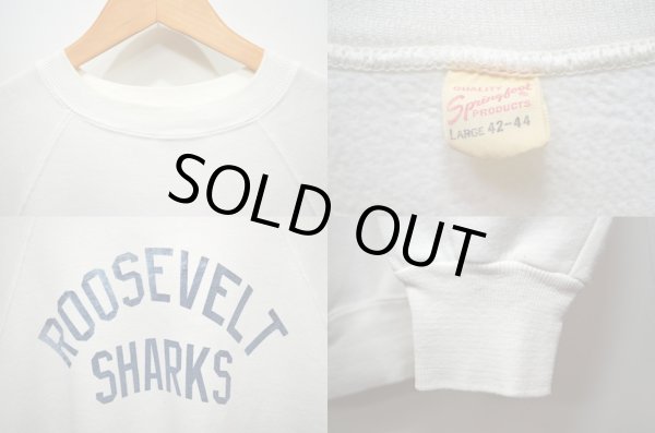 画像3: 60's Spring foot ヴィンテージスウェット "染み込みバックプリント" (3)