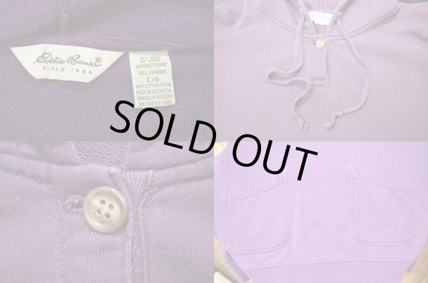 画像3: 90's Eddie Bauer スウェットパーカー “パチポケ” (3)