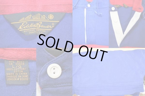 画像3: 80's Eddie Bauer ラガーパーカー (3)