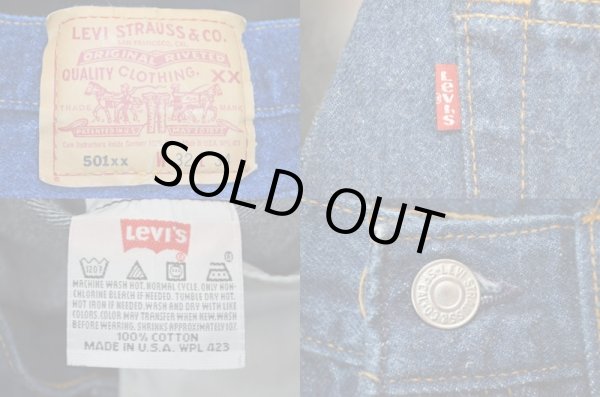 画像3: 90's Levi's 501 USA製 "真紺" (3)