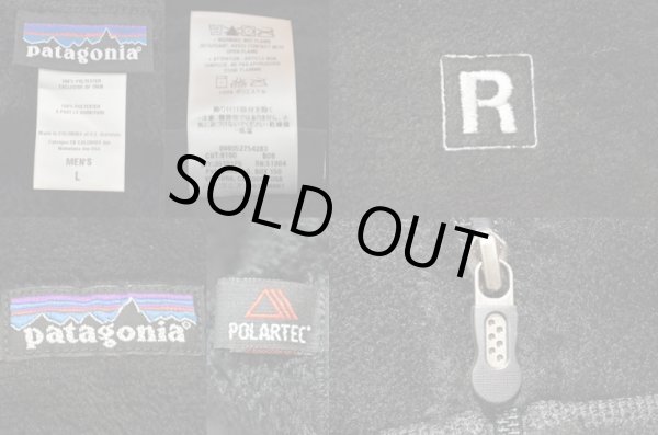 画像3: 09's Patagonia R4 フリースジャケット (3)