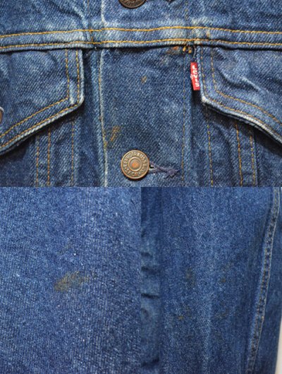 画像1: 80's Levi's 71506-0216 デニムジャケット “LONG丈”