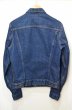 画像2: 80's Levi's 71506-0216 デニムジャケット “LONG丈” (2)