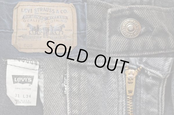 画像3: 90's Levi's 505 ブラックデニムパンツ “USA製” (3)