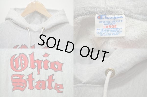 画像3: 80's Champion リバースウィーブ パーカー “OHIO STATE” (3)