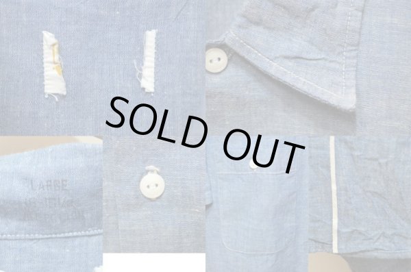 画像3: 60's BRENT S/S シャンブレーシャツ (3)