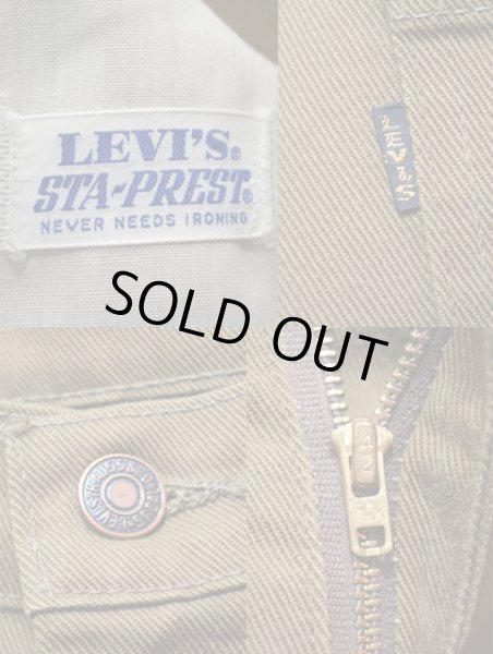 画像3: 70's Levi's STA-PREST BIGE (3)
