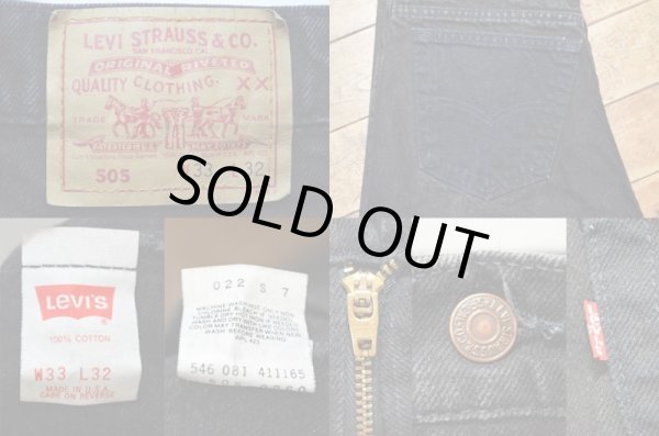 画像3: 90's Levi's 505 ブラックデニムパンツ “USA製” (3)