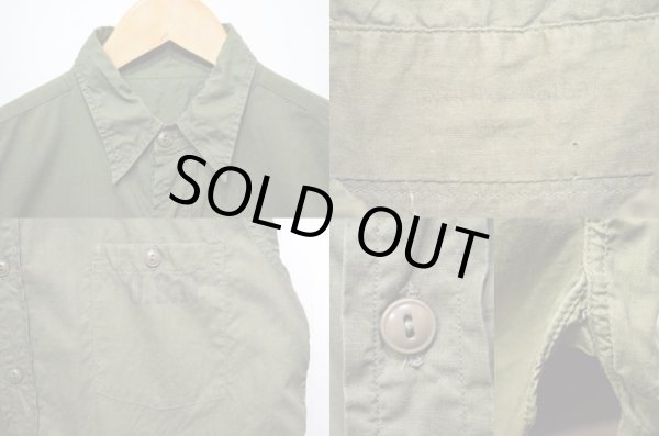 画像3: 40's US.NAVY コットンポプリンシャツ “マチ付き” (3)