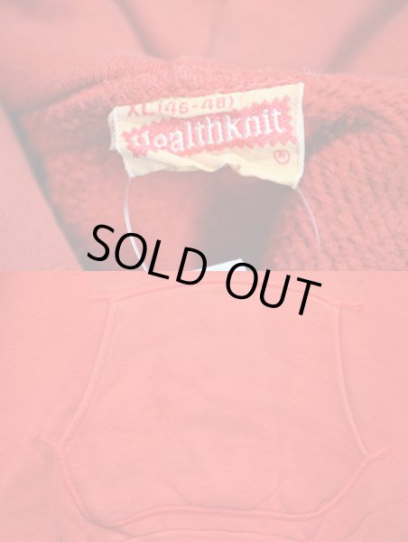 画像3: 60's Healthknit スウェットパーカー “ドラポケ” (3)