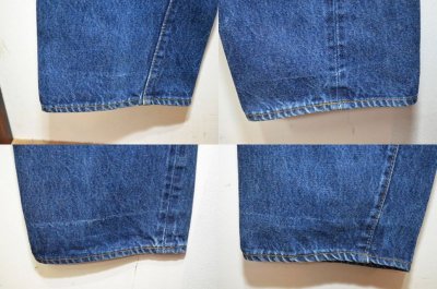 画像1: 80's Levi's 501 デニムパンツ "赤耳"