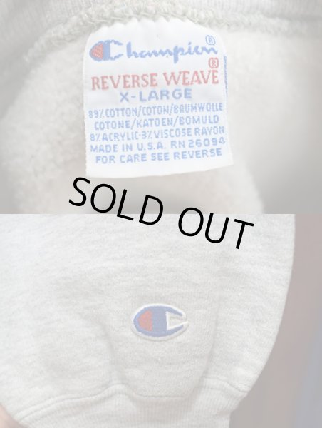 画像3: 90's Champion リバースウィーブスウェット "NORTH CAROLINA STATE" (3)
