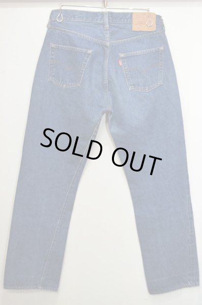 画像2: 80's Levi's 501 デニムパンツ "赤耳" (2)