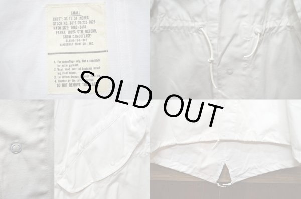 画像3: 70's US.ARMY フィッシュテールスノーパーカー “DEADSTOCK” (3)