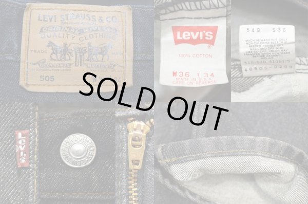画像3: 90's Levi's 505 ブラックデニムパンツ "USA製" (3)